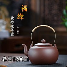 爆款燒鋼藍色指針AF廠石英機械女士V6葡計手錶雞血藍寶石情侶對表 歷史價格詳細信息