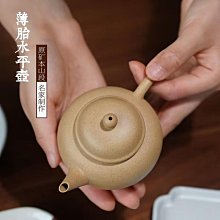 宜興紫砂壺原礦段泥純手工刻字中式文人泡茶壺功夫茶具130ml 歷史價格詳細信息