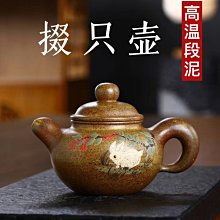 台灣玉山國家公園景觀明信片(2)一套6張 歷史價格詳細信息