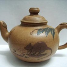 早期陶瓷底座 雙閘開關 20A 250V 歷史價格詳細信息