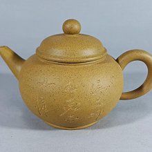 [銀九藝] 早期紫砂壺 大明萬曆 陳仲美 花瓣三足壺 朱泥壺 單孔手工壺 茶壺 歷史價格詳細信息