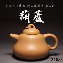 炎黃藝術月刊 45期 美學與理論系列 炎黃藝術雜誌 ZZ 歷史價格詳細信息