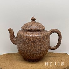 【陳子彡】S118[紋銀 一對售 銀器 老銀 手鍊 擺件 銀飾 ] 雜件 收藏品 配飾 古玩 歷史價格詳細信息