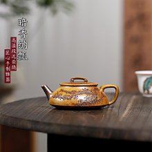 中國 宜興 紫砂 壺  高法娣 石凳一廠 泥料佳 工藝普通 早期商品非精品 有工具痕 碳點 不均 歷史價格詳細信息