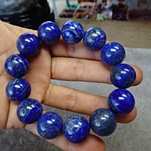 天然色優阿富汗青金石玉墜鍊/阿富汗青金石含金量高超漂亮，青金石能驅邪擋煞，消除人的不安情緒，珍藏品出清 歷史價格詳細信息