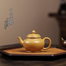 名家朱泥紫砂壺~~全手工茶壶~~ 國家級高工原礦大红袍~~220cc 鱼化龍 歷史價格詳細信息