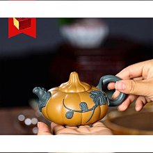 【宜興發貨】宜興紫砂壺全手工西施壺球孔功夫具裝家用泡壺【Pizza】 歷史價格詳細信息