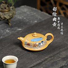 宜興紫砂壺原礦段泥純手工刻字中式文人泡茶壺功夫茶具130ml 歷史價格詳細信息
