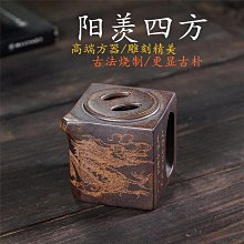 四方龍尊龍骨金砂300CC 紫砂 茶具 茶壺 【雅藏館】-680 歷史價格詳細信息