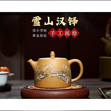 【免運】【宜興發貨】宜興紫砂壺純手工西施壺紫泥球孔功夫cha具tao裝泡cha壺 歷史價格詳細信息