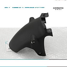 【締造】機車配件 SYM三陽 FNX150 FNX125 火焰鳳凰 改裝排氣管防摔棒 發動機保險杠  一 歷史價格詳細信息