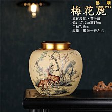 【多多】宜興紫砂茶寵柿子事事如意擺件柿柿如意段泥朱泥手工雕塑 歷史價格詳細信息