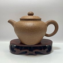 F1663 (簡)本草備要講解(上下) 光明中醫函授大學/主編 光明日報出版 1988 歷史價格詳細信息