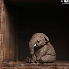 締造紫砂壺批發原礦朱泥紫泥茶壺手工泡茶壺多款百福茶壺logo制作 歷史價格詳細信息