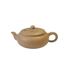 紫砂壺 畫續草木手繪竹子茶壺泡茶陶瓷家用藤編提梁壺蘭花單壺中式小號 歷史價格詳細信息