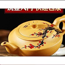 恩格爾拼全臺灣最低價原創 天官賜福謝憐cos面具耳環 太子悅神cosplay面具 衍生耳墜耳圈 歷史價格詳細信息