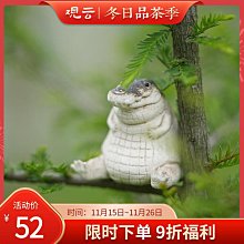 小茶紫砂壺手把件把把壺把把胡馬上胡手捻神器文玩隨身紫砂掛件 歷史價格詳細信息