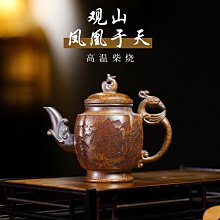 中式紫砂觀世音菩薩佛像人物擺件客廳家用博古架裝飾品禪意空間 歷史價格詳細信息