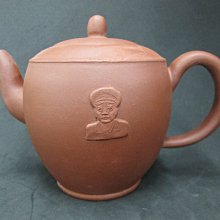 民初早期製壺名家。底款陳範虞 歷史價格詳細信息