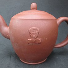 民初早期製壺名家。底款陳範虞 歷史價格詳細信息