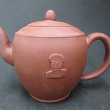 民初早期製壺名家。底款陳範虞 歷史價格詳細信息