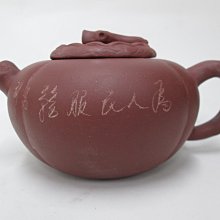 《宜興一廠民初壓倉寶》20056《清水泥.單孔.650cc》徐展亭@2000元起標 歷史價格詳細信息