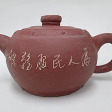 450元起 HP 筆電原廠電源變壓器120W 180W  大頭帶針無帶針 歷史價格詳細信息