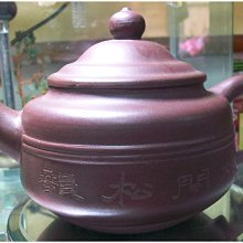 林間春曉天然珍珠檀木古風發簪新中式盤發簪子原創木簪發釵高級感 歷史價格詳細信息