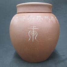 清倉標 [茶太初] 2012年 南糯春尖老樹圓茶 357克 生茶 低價起標 無加購 歷史價格詳細信息