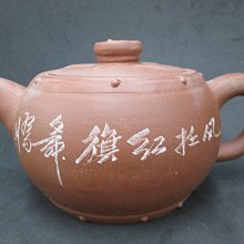 450元起 HP 筆電原廠電源變壓器120W 180W  大頭帶針無帶針 歷史價格詳細信息