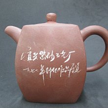 珍寶閣A puzzle a day超難拼圖日歷每一天智力燒腦木質成人益智游戲禮物  露天市集  全最大的網路購物市 歷史價格詳細信息