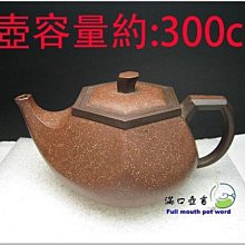 {清幽}施麥爾新中式屏風隔斷客廳店大堂定制描金線山水實木座屏~告白氣球【大件請下標宅配或者郵局】 歷史價格詳細信息