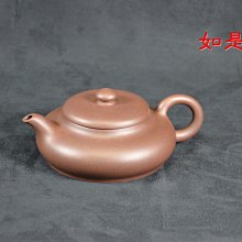 宜興手工紫砂壺仿古如意家藏老紫泥養生泡茶壺功夫茶具 歷史價格詳細信息