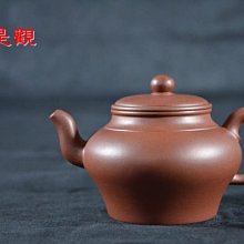 宜興陶器圖譜 詹勳華 杜潔祥 編撰 南天書局,sp2401 歷史價格詳細信息