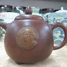 華元  三色野菜園45gX10包/箱 歷史價格詳細信息