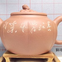 【福記】辣味香鐵蛋(鵪鶉蛋) 100g 蛋素 歷史價格詳細信息