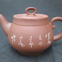 450元起 HP 筆電原廠電源變壓器120W 180W  大頭帶針無帶針 歷史價格詳細信息