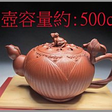 品鑑會 惠安水沉立香2025添運發財檔 歷史價格詳細信息