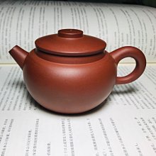 清末民初巨輪珠 .無款 歷史價格詳細信息