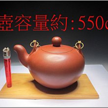 《清倉孤品》MP1早期紀念品泥繪小葫蘆型壺紅紫砂【顧景舟】單孔出水、約180cc、有七天鑑賞期！ 歷史價格詳細信息