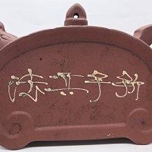 竹簡留言本復古風筆記本中國風退休紀念品禮物創意本會議記錄本 歷史價格詳細信息