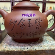 美標方管 astm a500無縫方管 as1163方管 jisg3466方管 歷史價格詳細信息