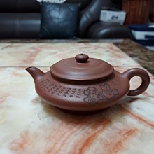 【早期】虛扁 孟臣 詩提款 紫砂壺 單孔 宜興紫砂 泡茶壺 老壺 早期壺 茶具 歷史價格詳細信息
