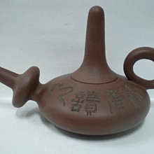 早期很討喜的布袋和尚和一支可愛的龍頭拐杖丶下標前請看關於我 歷史價格詳細信息