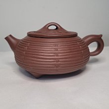 友託讓藏）邵澤平     犀皮蓋扁腹     漂亮兼實用特價分享 歷史價格詳細信息