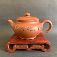 目測判煙:空氣污染防治專責人員訓練教材 行政院環境保護署 五南文化廣場 政府出版品 歷史價格詳細信息