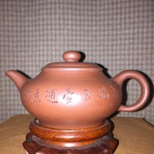 早期紫砂壺: 泥料:老清水泥，壺款:標準水平鬥茶小品款式一組(1壺+1茶盤+4小品茗杯)，免運特價讓藏 歷史價格詳細信息