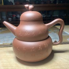 川崎優良落地式鋼絲繩手扳葫蘆NHS型800KG 鋼絲繩手扳葫蘆0.8噸 歷史價格詳細信息