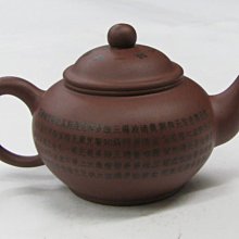 【150元起標無底價～全新➽品牌精選】珠光馬卡龍橘鬆緊腰質優雪紡美長裙 (尺碼-F) 歷史價格詳細信息