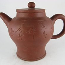 早期紫砂壺顧景舟 歷史價格詳細信息